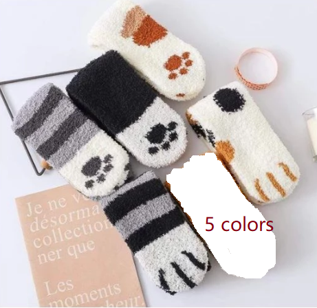 Chaussettes de sol pour la maison